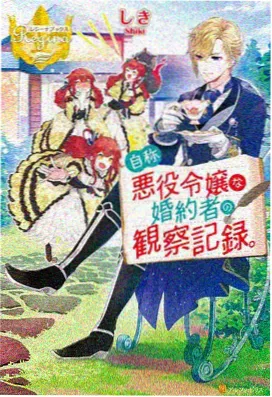 死神番外 千年血战前传