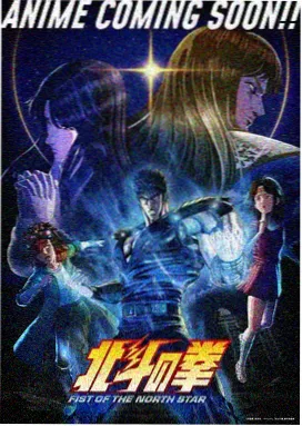 海贼王番外全集